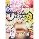 DVD / L'Arc-en-Ciel / 20th L'Anniversary WORLD TOUR 2012 THE FINAL LIVE at 国立競技場...