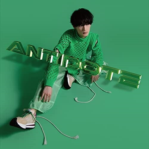 CD / 向井太一 / ANTIDOTE (通常盤) / TFCC-86843