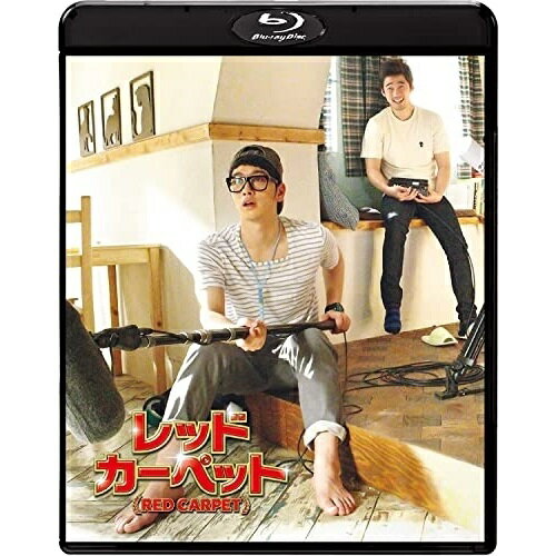 【 お取り寄せにお時間をいただく商品となります 】　・入荷まで長期お時間をいただく場合がございます。　・メーカーの在庫状況によってはお取り寄せが出来ない場合がございます。　・発送の都合上すべて揃い次第となりますので単品でのご注文をオススメいたします。　・手配前に「ご継続」か「キャンセル」のご確認を行わせていただく場合がございます。　当店からのメールを必ず受信できるようにご設定をお願いいたします。レッドカーペット(Blu-ray)洋画ユン・ゲサン、チャンソン、コ・ジュニ、オ・ジョンセ、チョ・ダルファン、パク・ボムス、イ・ジス　発売日 : 2022年4月06日　種別 : BD　JAN : 4995155252403　商品番号 : TWBS-5240