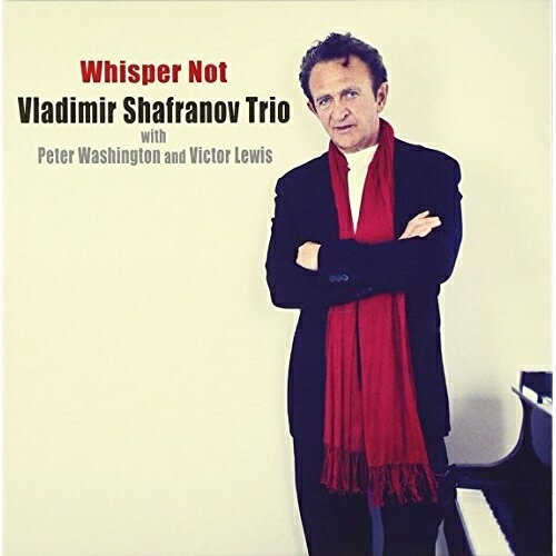 CD / ウラジミール・シャフラノフ・トリオ / ウィスパー・ノット (紙ジャケット) / VHCD-78267