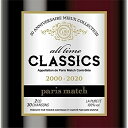 all time classics (歌詞付)paris matchパリスマッチ ぱりすまっち　発売日 : 2019年12月11日　種別 : CD　JAN : 4988002796151　商品番号 : VICL-65272【商品紹介】2020年4月21日にデビュー20周年を迎えるゼロ年代シティポップの雄、パリスマッチのオール・タイム・ベスト2枚組。全11枚のオリジナル・アルバム+企画アルバムから、キリン・チューハイ『氷結』CMソングでスマッシュ・ヒットした「SUMMER BREEZE」「太陽の接吻」を含む鉄板の選りすぐりの選曲に加え、代表曲「Saturday」の新録は、シティポップ界伝説の名ギタリスト、故・松原正樹のオリジナル・テイクと現ライブ・メンバーが17年の時を超えて共演する奇跡のタイムトリップ・セッション!【収録内容】CD:11.Saturday(20th Anniversary Vintage)2.HAPPY-GO-ROUND3.風のうまれる場所で4.(I'M STILL) LOST IN YOU5.DESERT MOON6.KISS7.DEEP INSIDE8.cream9.SILENT NIGHT10.SUMMER BREEZE11.STAY WITH ME12.ANGEL13.太陽の接吻14.ETERNITY15.OCEANSIDE LINERCD:21.東京ベイ2.ROCKSTAR3.恋の兆し(full length)4.THE TIME AFTER SUNRISE5.虹のパズル6.Metro7.Passion8 Groove8.FREE9.Strawberry Waltz10.Sandstorm11.All I Need12.銀のセダンと時間の鍵盤13.Killing you14.ナミビアの砂15.ダスト・イン・パリス