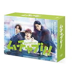 BD / 国内TVドラマ / ムチャブリ!わたしが社長になるなんて Blu-ray BOX(Blu-ray) (本編ディスク5枚+特典ディスク1枚) / VPXX-71894