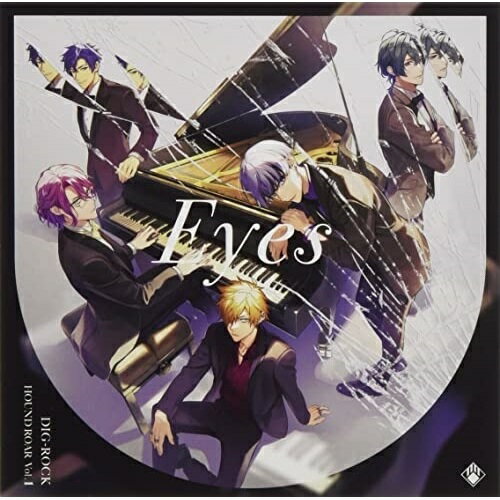 【 お取り寄せにお時間をいただく商品となります 】　・入荷まで長期お時間をいただく場合がございます。　・メーカーの在庫状況によってはお取り寄せが出来ない場合がございます。　・発送の都合上すべて揃い次第となりますので単品でのご注文をオススメいたします。　・手配前に「ご継続」か「キャンセル」のご確認を行わせていただく場合がございます。　当店からのメールを必ず受信できるようにご設定をお願いいたします。 DIG-ROCK HOUND ROAR Vol.1 豪華盤 (豪華盤)ドラマCD豊永利行、木村良平、緑川光、梅原裕一郎、近藤隆、新垣樽助　発売日 : 2021年11月24日　種別 : CD　JAN : 4562144215055　商品番号 : XFCD-194【収録内容】CD:11.できないこと2.知らないこと3.認めたくないこと4.許したくないこと5.当然のこと6.いままで、そしてこれから7.Eyes