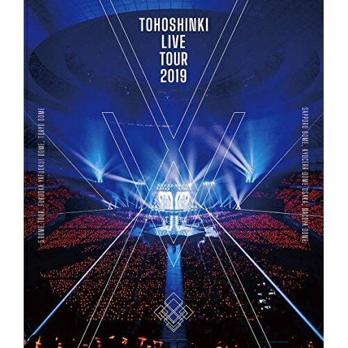 BD / 東方神起 / 東方神起 LIVE TOUR 2019 〜XV〜(Blu-ray) (2Blu-ray(スマプラ対応)) / AVXK-79746