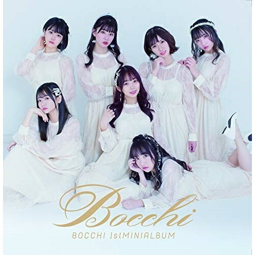 CD / BOCCHI。 / お世話になりますBOCCHI。です。 (Type-A) / BOCCH-101720