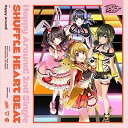 【取寄商品】CD / Happy Around! / SHUFFLE HEART BEAT (通常盤) / BRMM-10357