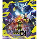 【取寄商品】BD / キッズ / 仮面ライダーゼロワン Blu-ray COLLECTION 3(Blu-ray) (本編ディスク2枚+特典ディスク1枚) / ...