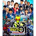 【取寄商品】BD / 趣味教養 / 仮面ライダーゼロワン ファイナルステージ&番組キャストトークショー(Blu-ray) (本編ディスク+特典ディスク) (通常...