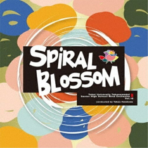 ץ饤WEB㤨֡ڼʡCD / 쳤°عճ / ѥ롦֥å (饤ʡΡ / CACG-306פβǤʤ2,732ߤˤʤޤ