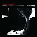 【取寄商品】CD / ケニー・バロン / プレミアム・ベスト〜ジャズ・ジャイアント (解説付) (通常価格盤) / CDSOL-6232