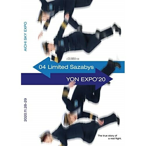 DVD / 04 Limited Sazabys / YON EXPO'20 / COBA-7221