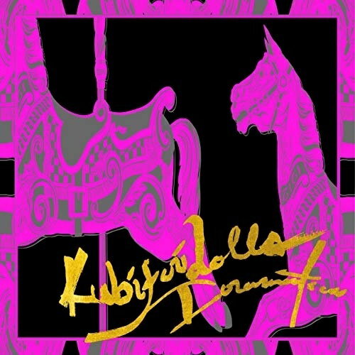 CD / 首振りDolls / ドラマティカ / DOLLS-1