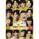 【取寄商品】DVD / 趣味教養 / 舞台「ぼくらの七日間戦争」 (本編ディスク+特典ディスク) / DSTD-20382