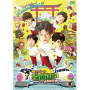【取寄商品】DVD / 趣味教養 / 舞台「『ハイスクール!奇面組3』〜危機一髪!修学旅行編〜」 (本編ディスク+特典ディスク) / DSTD-20385