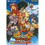 【取寄商品】DVD / キッズ / デジモンフロンティア 古代デジモン復活!! / DYTD-2157 2,587円