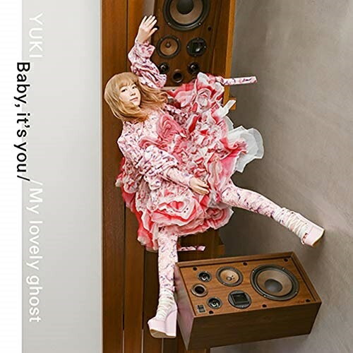 CD / YUKI / Baby, it's you/My lovely ghost / ESCL-5489