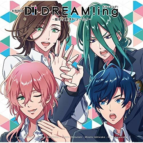 【取寄商品】CD / ドラマCD / ドラマCD『DREAM!ing』 〜掴め!漫才ドリーム!〜 / FFCG-154