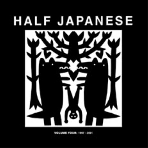 ڼʡCD / HALF JAPANESE / HALF JAPANESE VOLUME 4 1997-2001 / FIRECD-3...