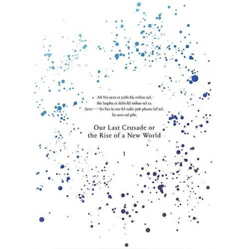 DVD / TVアニメ / キミと僕の最後の戦場、あるいは世界が始まる聖戦 第1巻 / KABA-10951