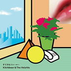 【取寄商品】CD / キイチビール&ザ・ホーリーティッツ / すてきなジャーニー / KBHT-10
