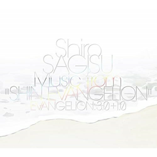 CD, アニメ CD Shiro SAGISU Music fromSHIN EVANGELION KICA-2586
