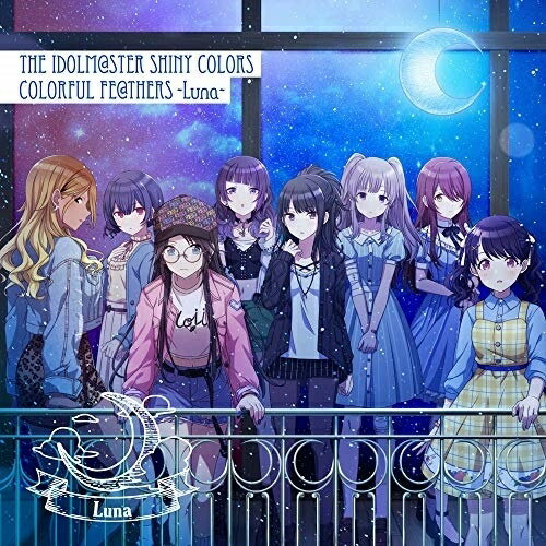 【取寄商品】CD / Team.Luna / THE IDOLM＠STER SHINY COLORS COLORFUL FE＠THERS -Luna- / LACA-15862