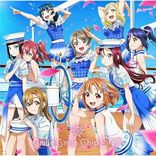 �ڼ���ʡ�CD / Aqours / smile smile ship Start! (CD+Blu-ray) / LACM-24090
