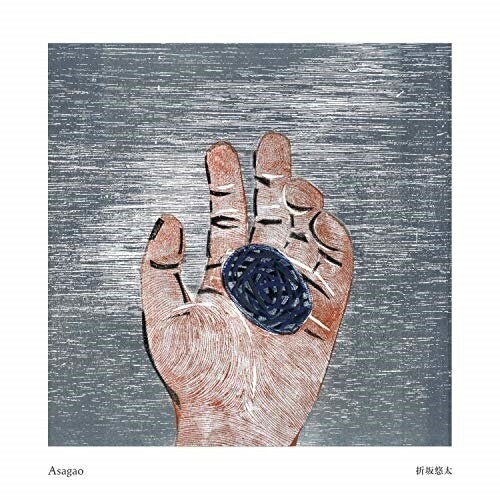 CD / 折坂悠太 / 朝顔 (CD DVD) (紙ジャケット) (初回限定盤) / ORSK-13