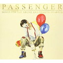 【取寄商品】CD / PASSENGER / SONGS FOR THE DRUNK AND BROKEN HEARTED (通常盤) / PASS20CD-1J