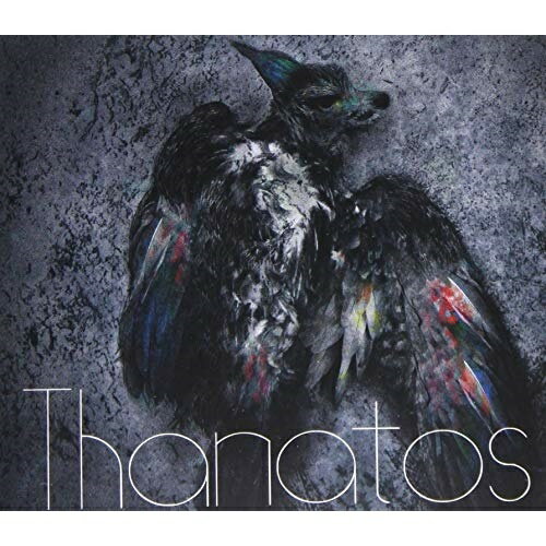 ThanatosINUWASIイヌワシ いぬわし　発売日 : 2021年3月16日　種別 : CD　JAN : 4562350602557　商品番号 : QARF-60054【商品紹介】噛めない犬と飛べない鷲の融合生物(ハイブリッドラプター)。2020年2月9日にデビューしたポストハードコア・アイドルユニット メンバーは(ライカ・がるむ・はのんまゆ・カリヲリ・イヴ・すずめ)の6名。【収録内容】CD:11.バントシェンナ2.in flames3.Hades4.budh5.holy