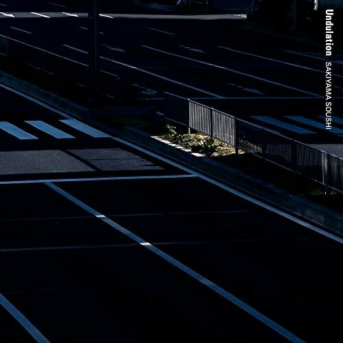CD / 崎山蒼志 / Undulation (通常盤) / SRCL-11675