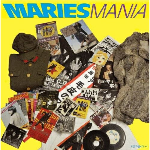 CD / 毛皮のマリーズ / マリーズ・メイニア (通常盤) / COCP-38473
