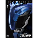 【取寄商品】DVD / キッズ / 超星神グランセイザー Vol.3 / TDV-30163D