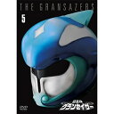 【取寄商品】DVD / キッズ / 超星神グランセイザー Vol.5 / TDV-30165D