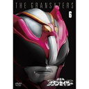 【取寄商品】DVD / キッズ / 超星神グランセイザー Vol.6 / TDV-30166D