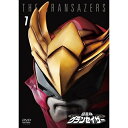 【取寄商品】DVD / キッズ / 超星神グランセイザー Vol.7 / TDV-30167D