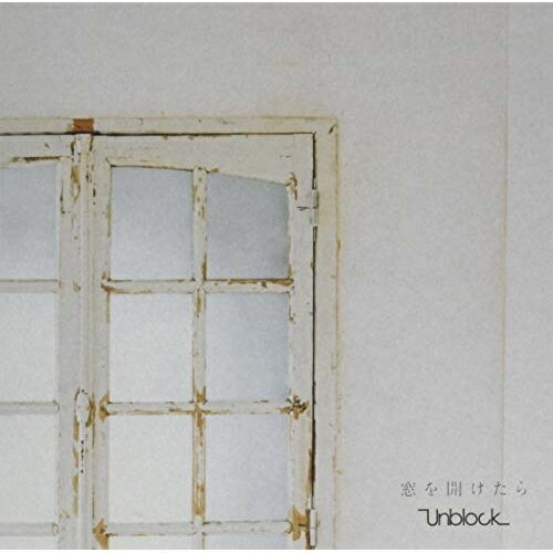CD / Unblock / 窓を開けたら / TNAD-138