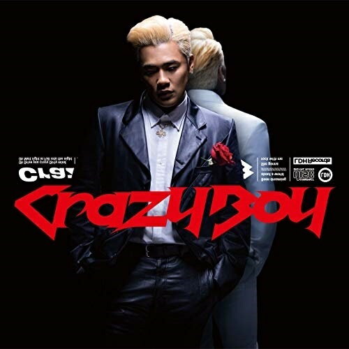 CD / CrazyBoy / AlWA (ʏ) / XNLD-10083