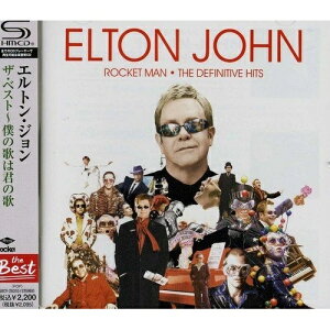 CD / エルトン・ジョン / ザ・ベスト〜僕の歌は君の歌 (SHM-CD) (解説歌詞対訳付) / UICY-20310