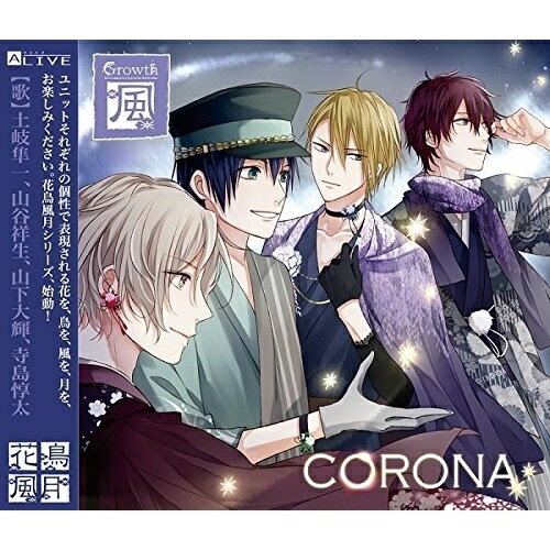 【 お取り寄せにお時間をいただく商品となります 】　・入荷まで長期お時間をいただく場合がございます。　・メーカーの在庫状況によってはお取り寄せが出来ない場合がございます。　・発送の都合上すべて揃い次第となりますので単品でのご注文をオススメい...