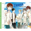 【取寄商品】CD / SOARA / 「ALIVE」その2 Side.S / TKPR-6