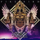 【取寄商品】CD / Roselia / FIRE BIRD (CD+Blu-ray) (生産限定盤) / BRMM-10194