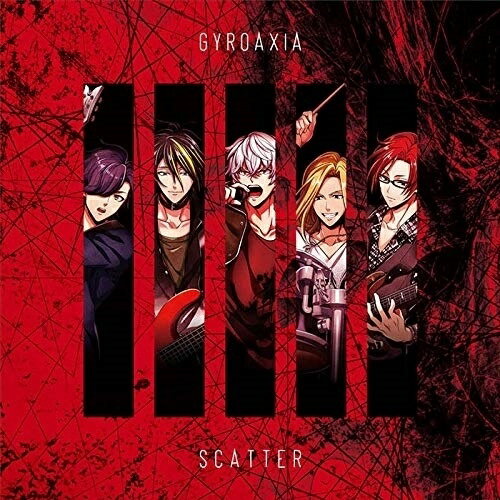 艺人名: Na行 - 【取寄商品】CD / GYROAXIA / SCATTER (通常盤) / BRMM-10271