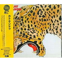 【取寄商品】CD / カト・マンドゥ / カト・マンドゥ (解説付/ライナーノーツ) (完全限定生産盤) / CDSOL-46615
