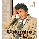 DVD / 海外TVドラマ / 刑事コロンボ完全版 1 バリューパック / GNBF-3000