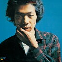 【取寄商品】CD / 大塚まさじ / 遠い昔ぼくは… (HQCD) (解説付/紙ジャケット) / GRCL-6023