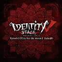 【取寄商品】CD / 馬渕由妃 / acclamation / IDVS-12