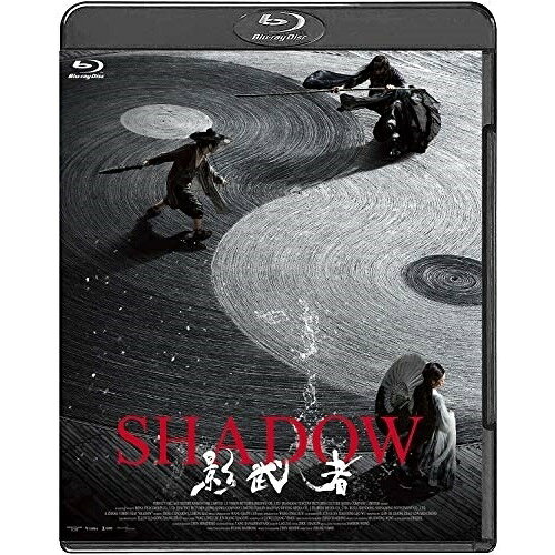 【取寄商品】BD / 洋画 / SHADOW 影武者(Blu-ray) / IFB-1002