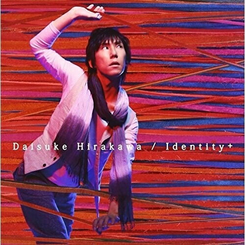 【取寄商品】CD / 平川大輔 / Identity+ (CD+DVD) / LACM-14041