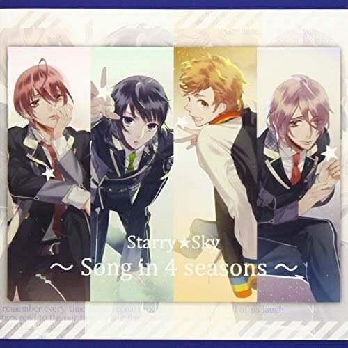 ڼʡCD / ˥ / StarrySkySong in 4 seasons / MVC-50